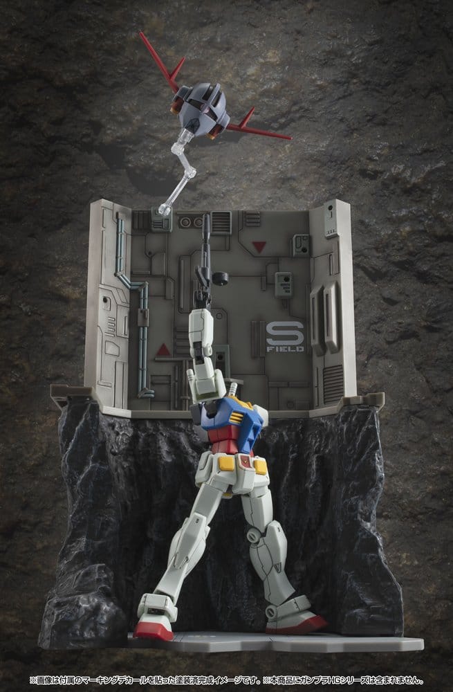 Mobile Suit Gundam Realistic Model Series Diorama G Struktur GS03M Sista Skottet (färgad materialutgåva)