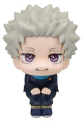Jujutsu Kaisen 0 Look Up PVC-figur Toge Inumaki 11 cm