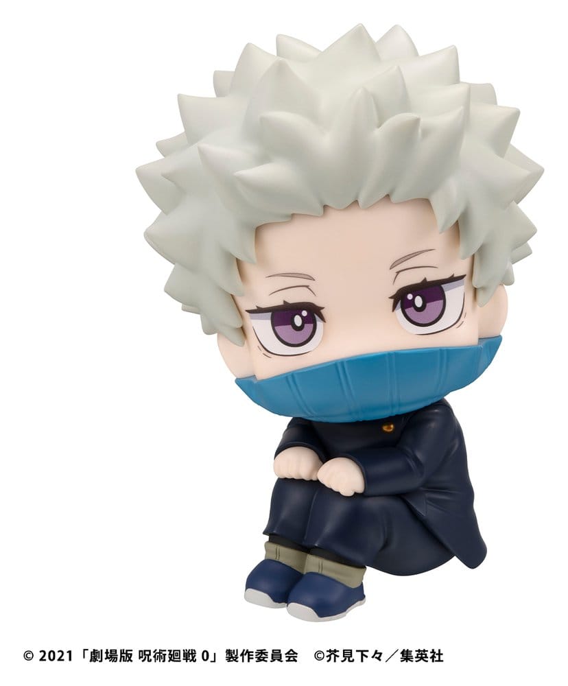 Jujutsu Kaisen 0 Look Up PVC-figur Toge Inumaki 11 cm
