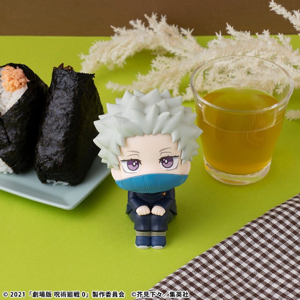 Jujutsu Kaisen 0 Look Up PVC-figur Toge Inumaki 11 cm