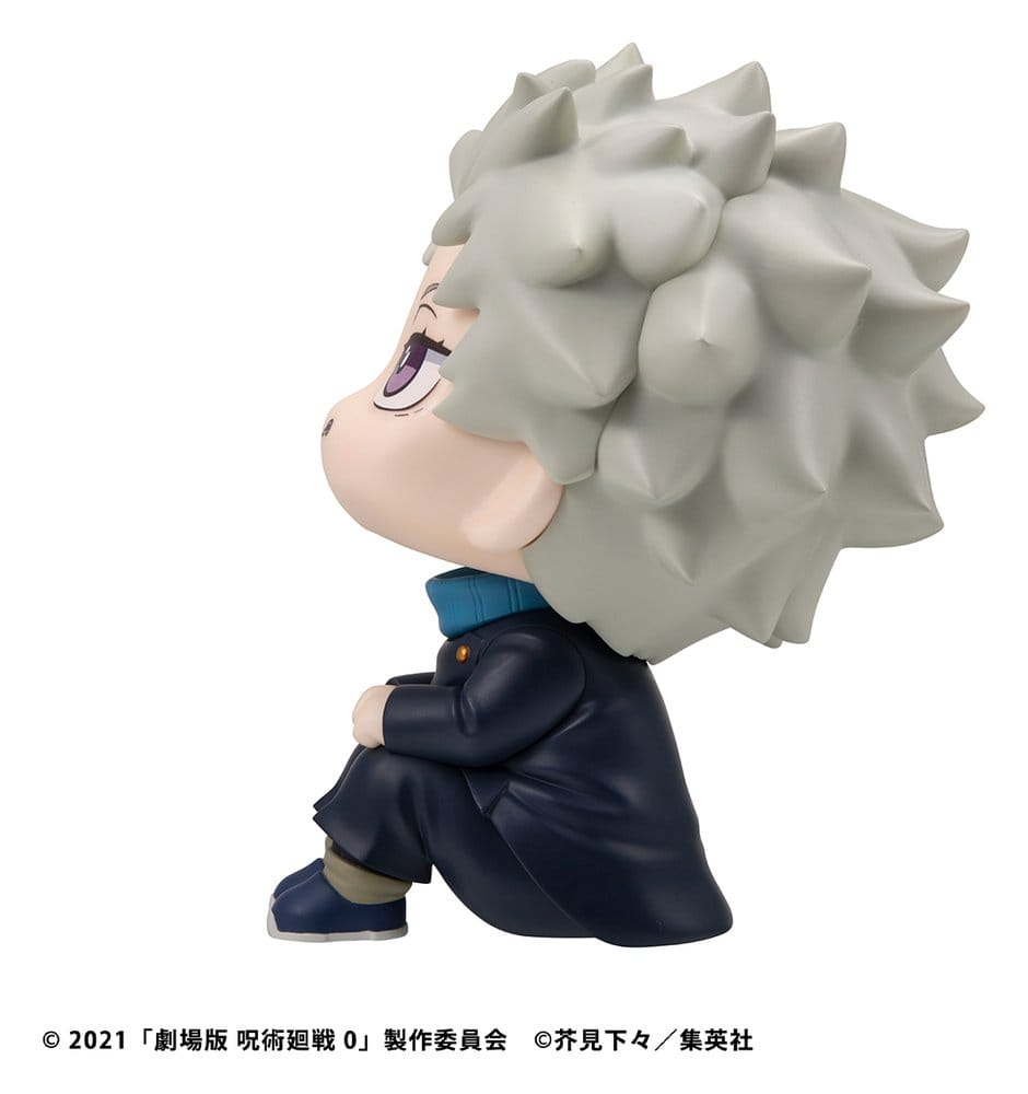 Jujutsu Kaisen 0 Look Up PVC-figur Toge Inumaki 11 cm