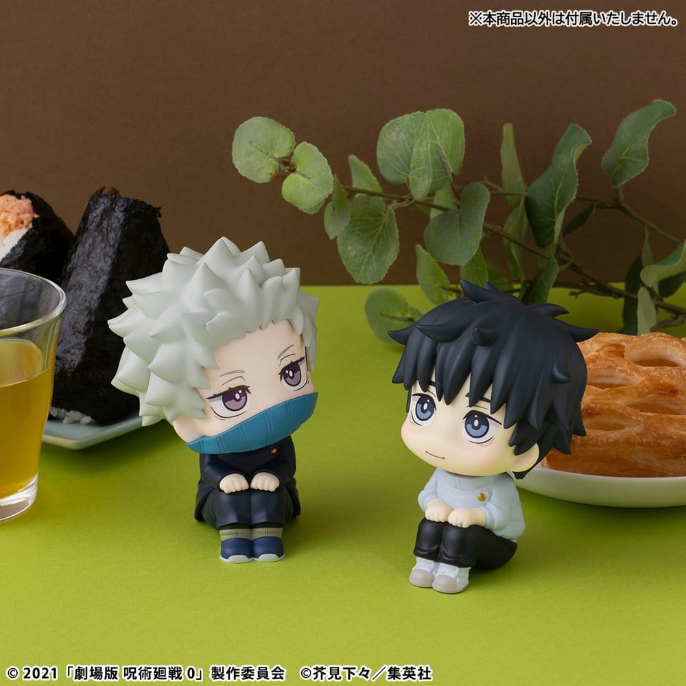 Jujutsu Kaisen 0 Look Up PVC-figur Toge Inumaki 11 cm