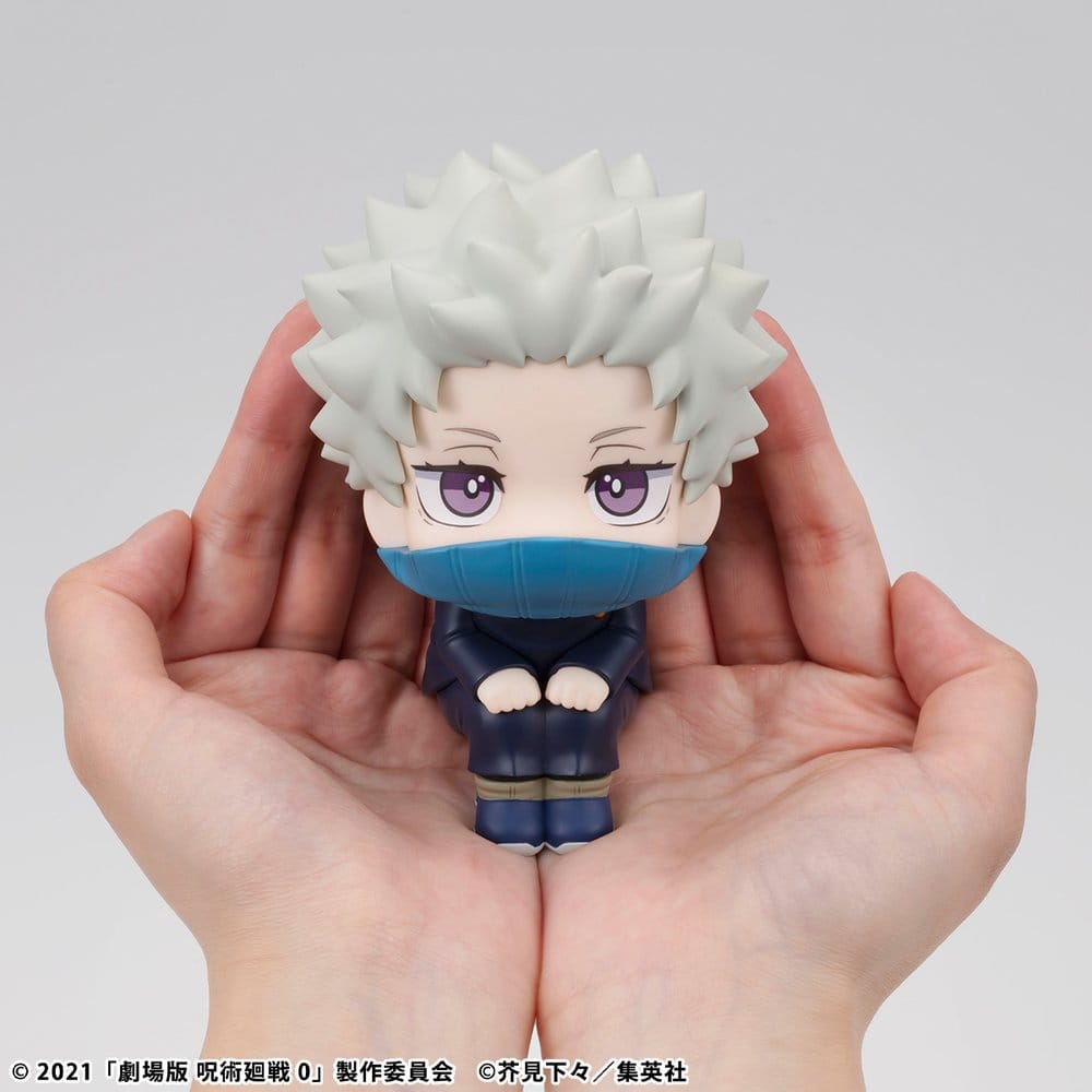 Jujutsu Kaisen 0 Look Up PVC-figur Toge Inumaki 11 cm (med gåva)