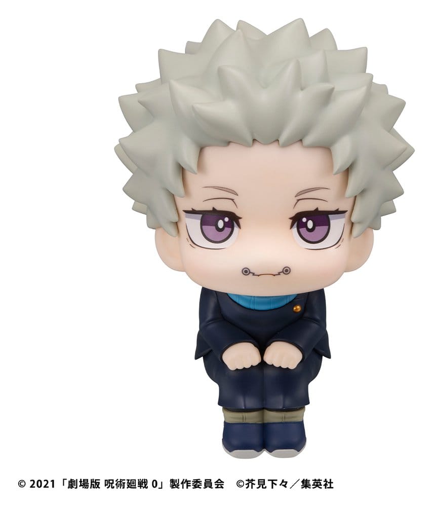 Jujutsu Kaisen 0 Look Up PVC-figur Toge Inumaki 11 cm (med gåva)