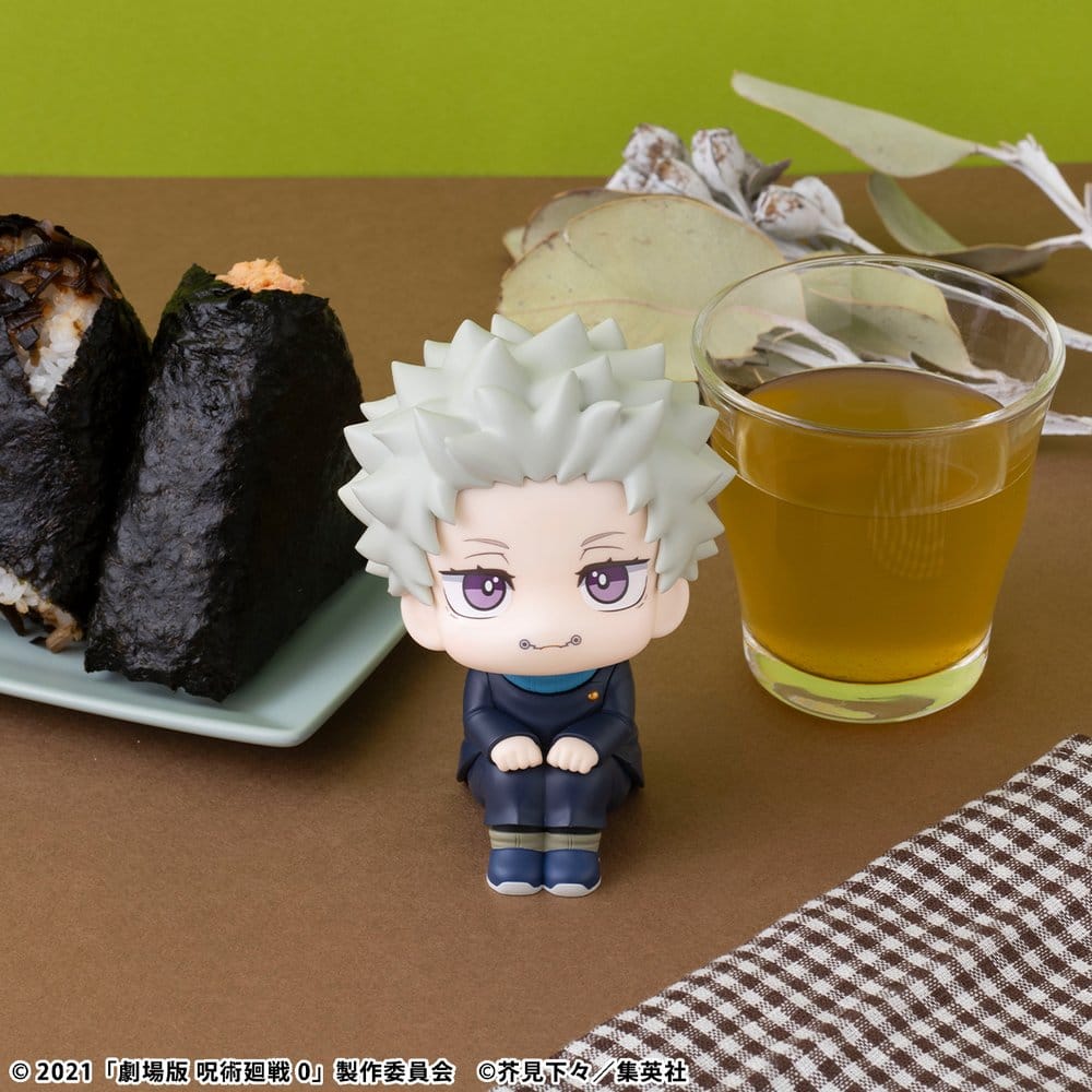 Jujutsu Kaisen 0 Look Up PVC-figur Toge Inumaki 11 cm (med gåva)
