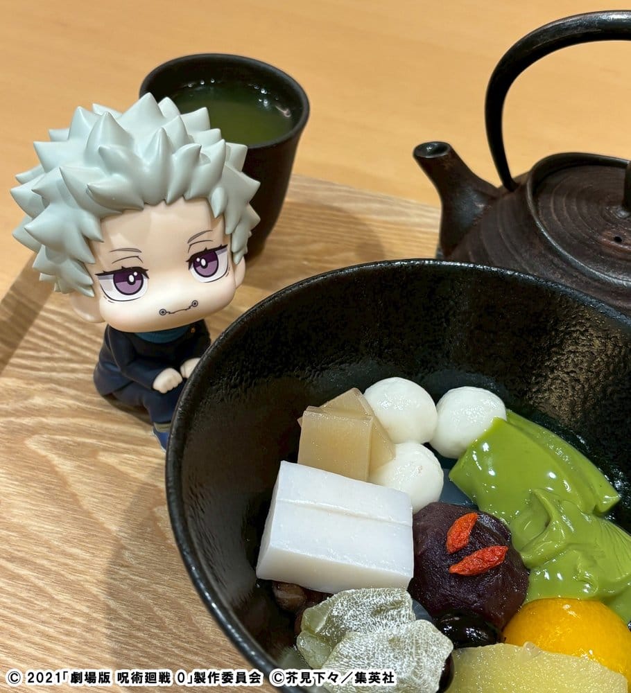 Jujutsu Kaisen 0 Look Up PVC-figur Toge Inumaki 11 cm (med gåva)