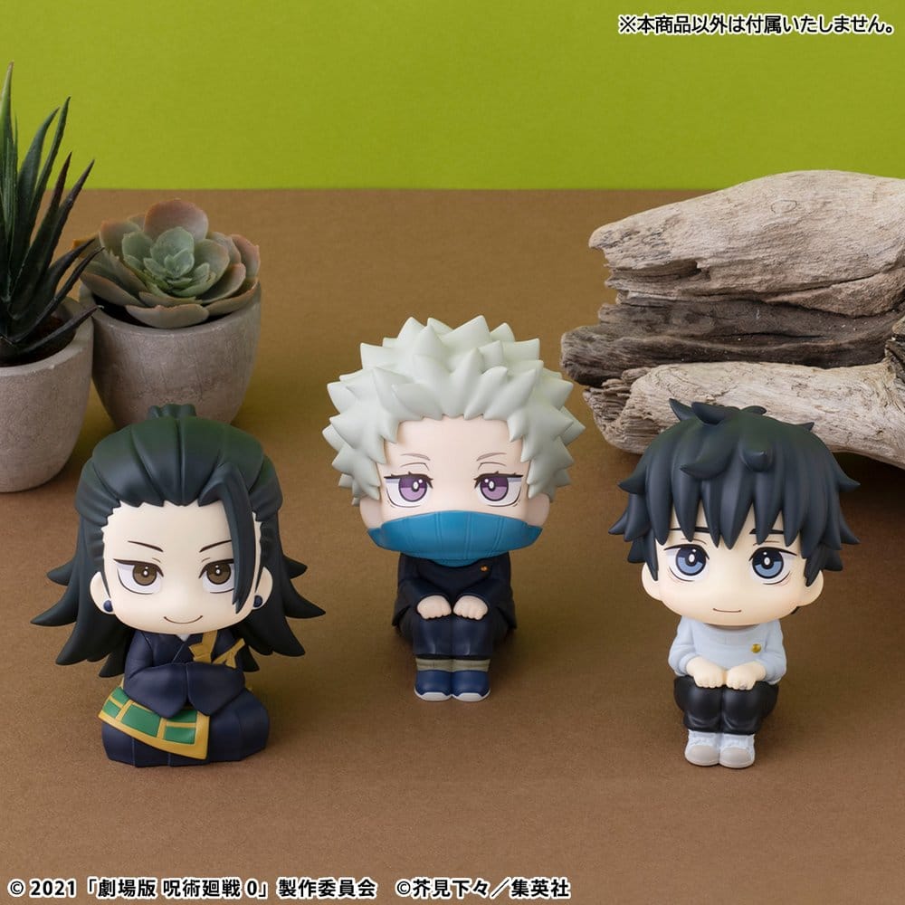 Jujutsu Kaisen 0 Look Up PVC-figur Toge Inumaki 11 cm (med gåva)