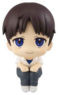 Evangelion: 3.0+1.0 Thrice Upon a Time Look Up PVC-figur Shinji Ikari 11 cm (Upplaga)