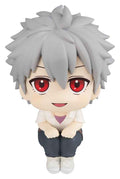 Evangelion: 3.0+1.0 Thrice Upon a Time Look Up PVC-figurin Kaworu Nagisa 11 cm (Upprepad utgåva)