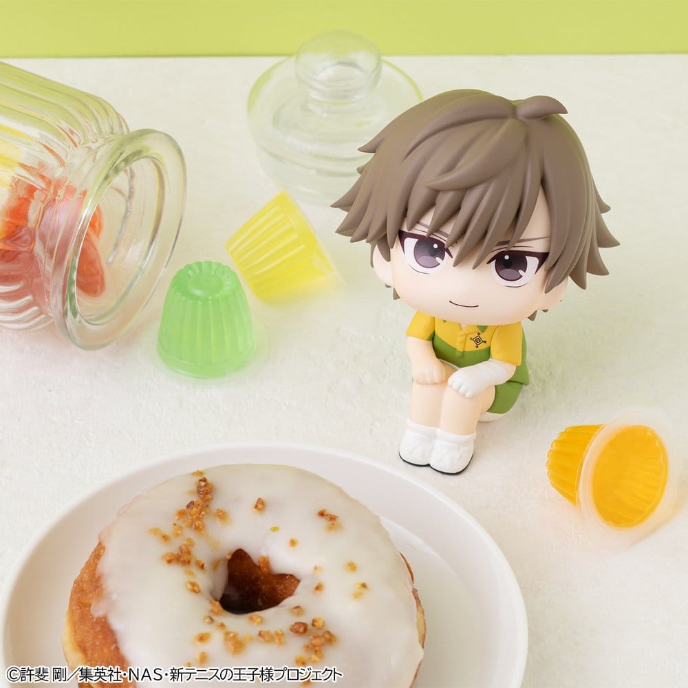 Den nya Prins av Tennis Titta Upp PVC-figur Kuranosuke Shiraishi 11 cm