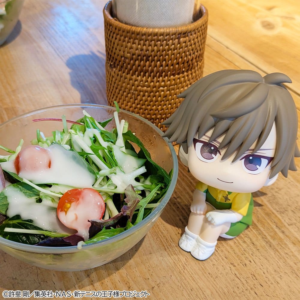 Den nya Prins av Tennis Titta Upp PVC-figur Kuranosuke Shiraishi 11 cm