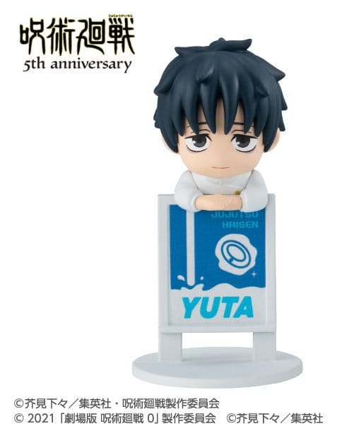 Jujutsu Kaisen Ochatomo Series Minifigurer Anime 5-årsjubileums Blind Box Sortiment (6)
