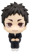 Haikyu!! Titta Upp PVC-figur Daichi Sawamura 11 cm