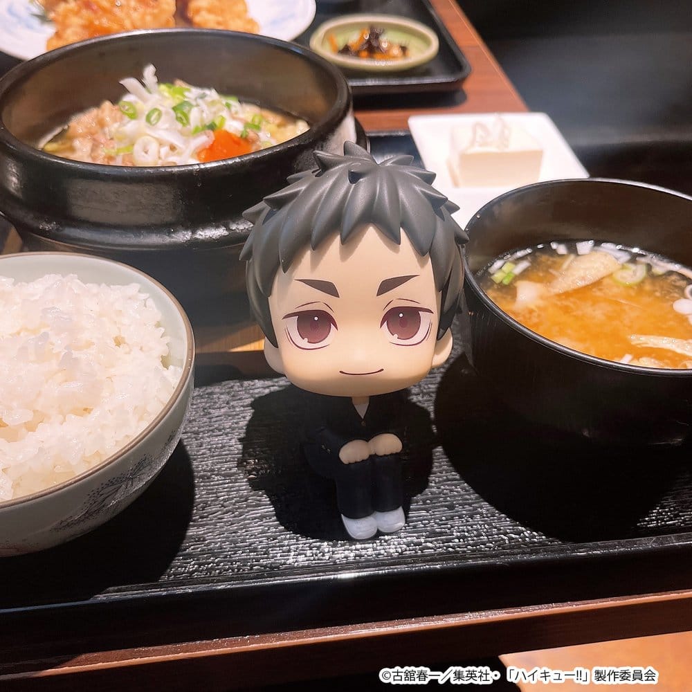 Haikyu!! Titta Upp PVC-figur Daichi Sawamura 11 cm