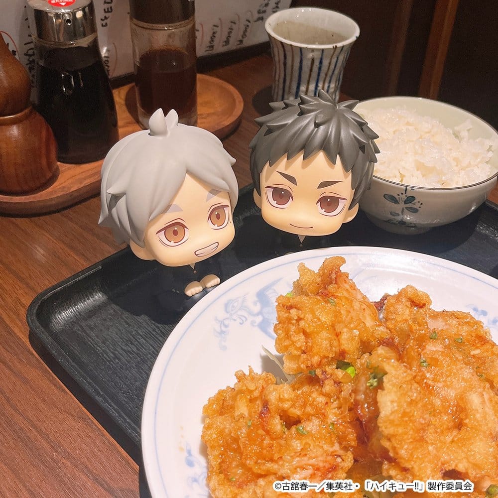 Haikyu!! Look Up PVC-figur Koushi Sugawara 11 cm