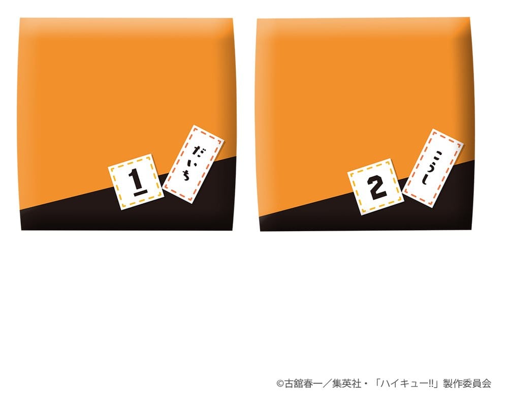 Haikyu!! Look Up PVC-figurer 2-pack Daichi Sawamura & Koushi Sugawara 11 cm (med gåva)