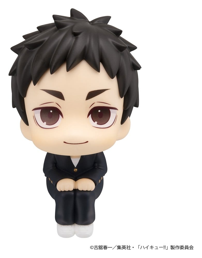 Haikyu!! Look Up PVC-figurer 2-pack Daichi Sawamura & Koushi Sugawara 11 cm (med gåva)
