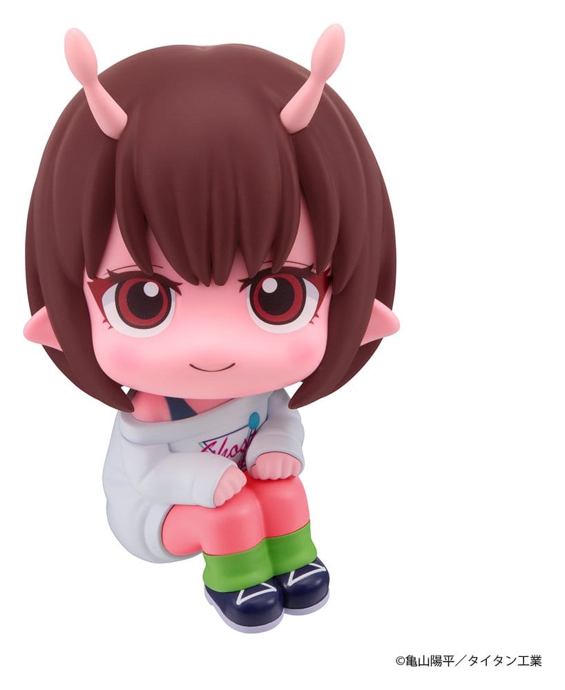 Milky Tunnelbanan Titta Upp PVC Figur The Galactic Limited Express Chiharu 11 cm