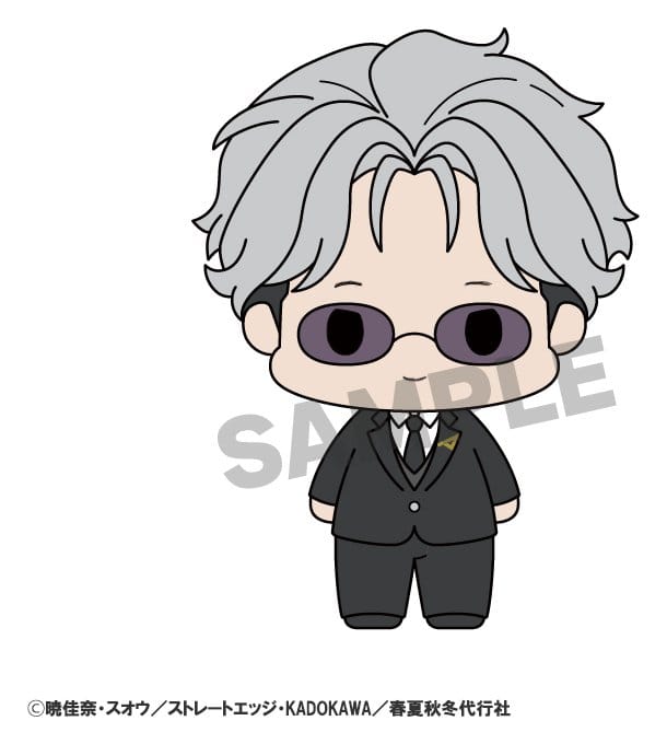 Agents of the Four Seasons Chokorin Collection Miniatyrfigurer Dansen av Våren Blindbox Sortiment (8)