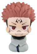 Jujutsu Kaisen Look Up PVC-figur Sukuna 11 cm (Repetition)