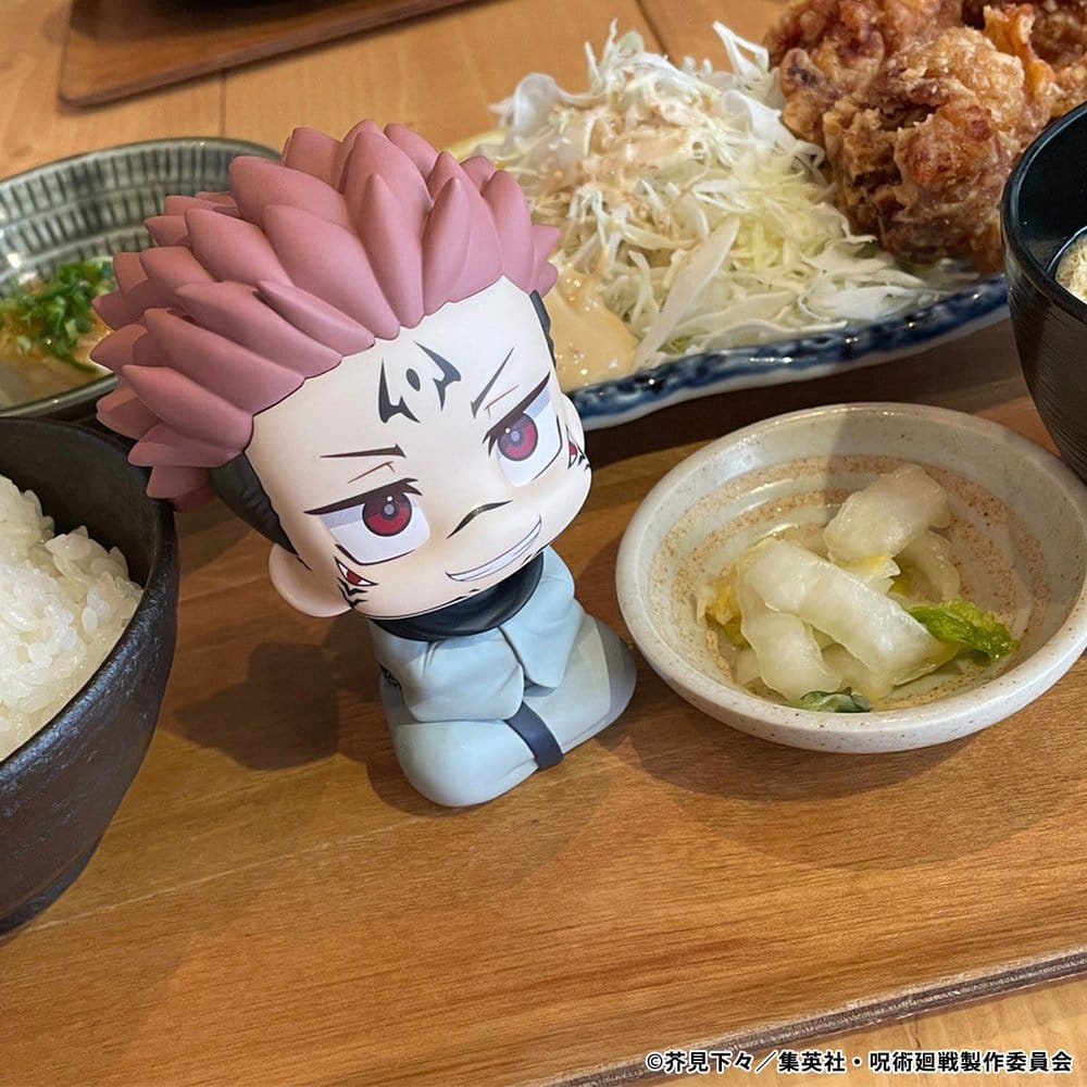 Jujutsu Kaisen Look Up PVC-figur Sukuna 11 cm (Repetition)