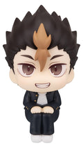 Haikyu!! Look Up PVC-figur Yu Nishinoya 11 cm