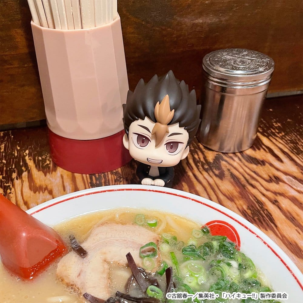 Haikyu!! Look Up PVC-figur Yu Nishinoya 11 cm