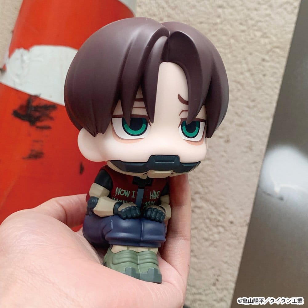 Milky Subway The Galactic Limited Express Look Up PVC-figur Kurt, 11 cm