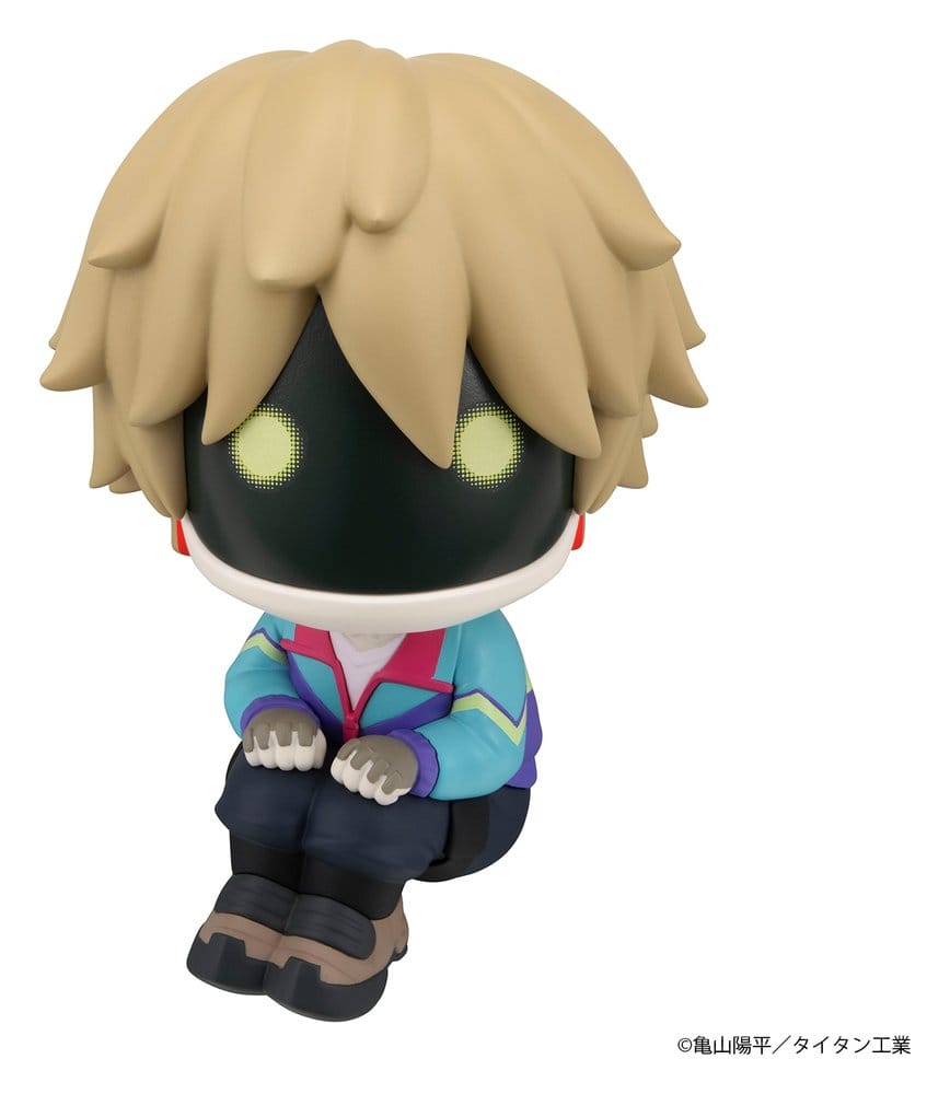Milky Subway The Galactic Limited Express Look Up PVC-figur Max 11 cm