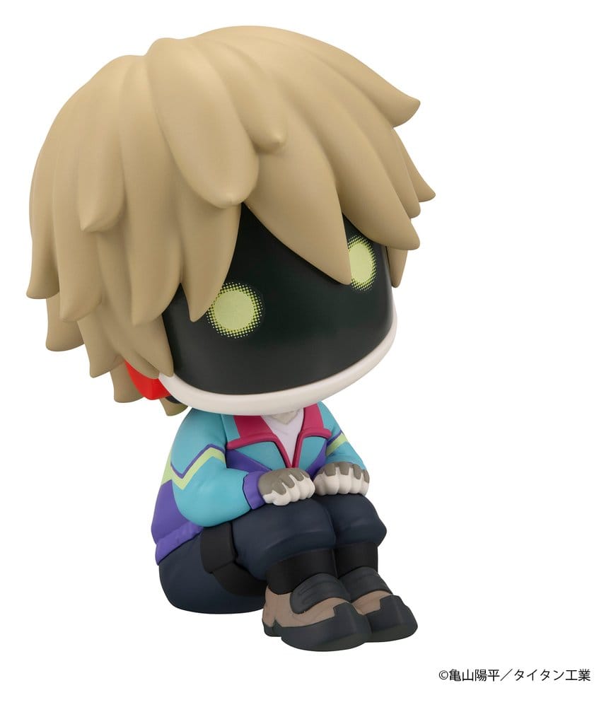 Milky Subway The Galactic Limited Express Look Up PVC-figur Max 11 cm