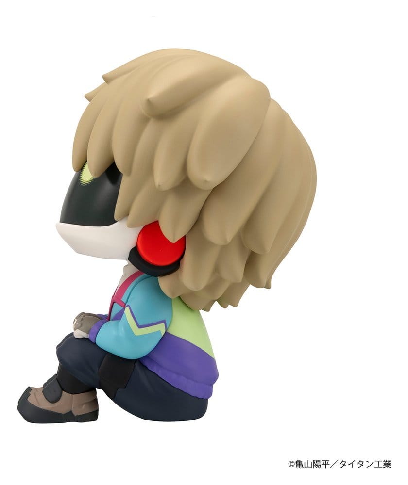 Milky Subway The Galactic Limited Express Look Up PVC-figur Max 11 cm