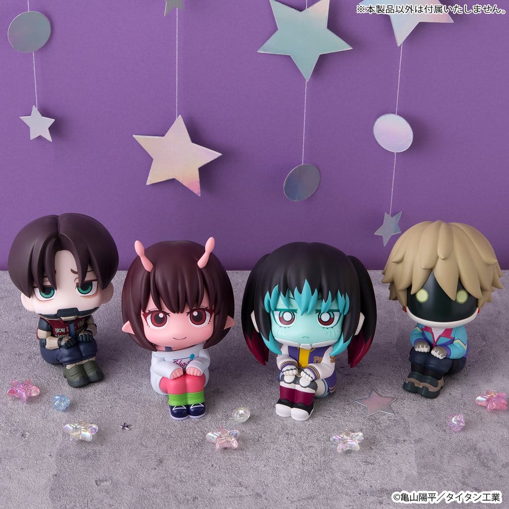 Milky Subway Galaktiska Expressen Look Up PVC-figurer 2-pack Kurt & Max 11 cm (med present)