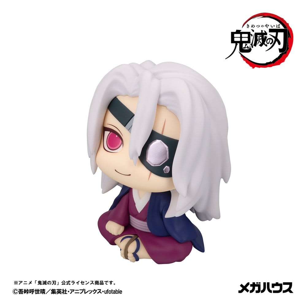 Demon Slayer: Kimetsu no Yaiba Uppåtblickande PVC-figur Tengen Uzui Före detta Otobashira version, 11 cm (med gåva)