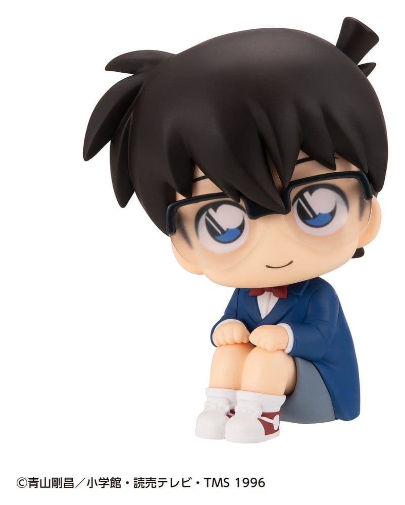 Detective Conan Look Up PVC-figur Conan Edogawa 11 cm
