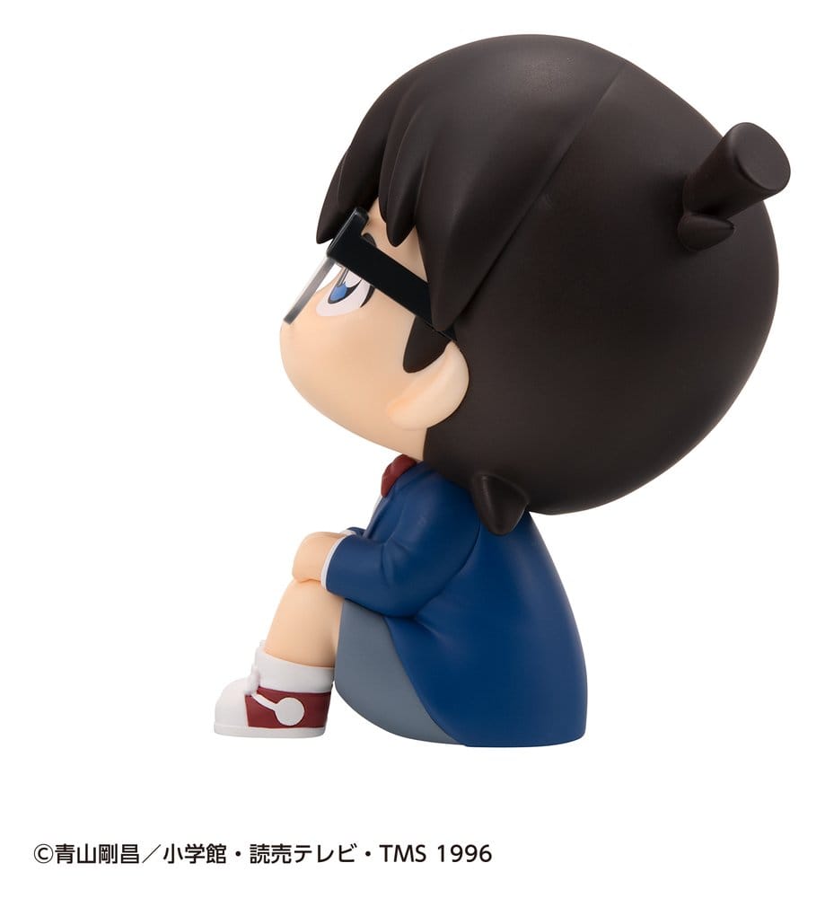 Detective Conan Look Up PVC-figur Conan Edogawa 11 cm