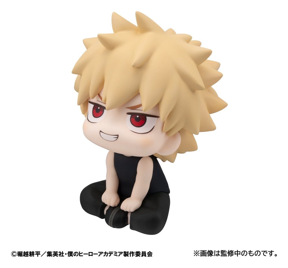 My Hero Academia Look Up PVC-figurer 2-pack Izuku Midoriya och Katsuki Bakugo Casual Look Ver. 11 cm (med gåva)