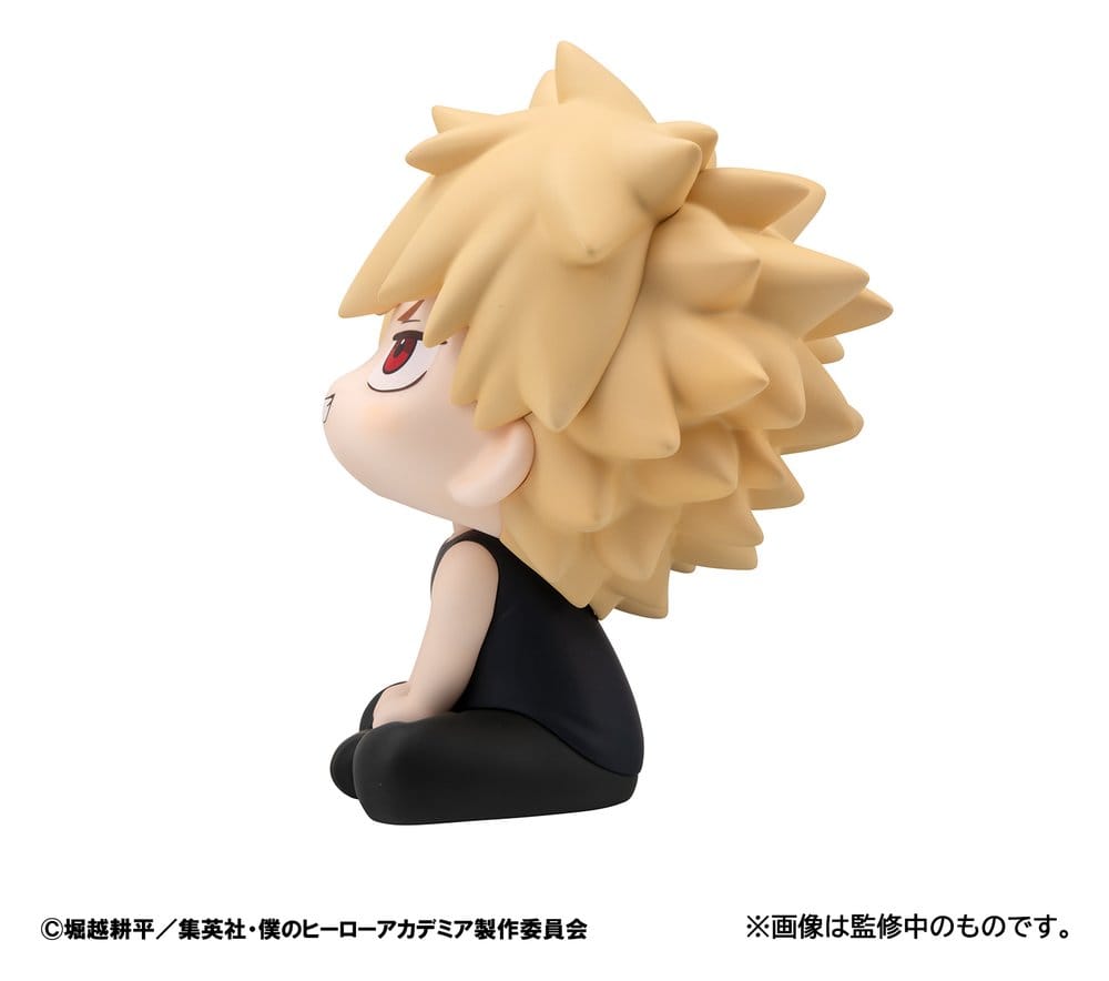 My Hero Academia Look Up PVC-figurer 2-pack Izuku Midoriya och Katsuki Bakugo Casual Look Ver. 11 cm (med gåva)