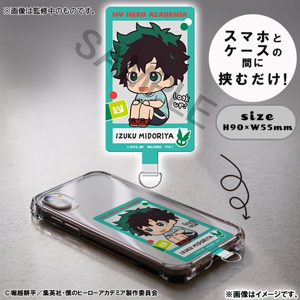 My Hero Academia Look Up PVC-figurer 2-pack Izuku Midoriya och Katsuki Bakugo Casual Look Ver. 11 cm (med gåva)
