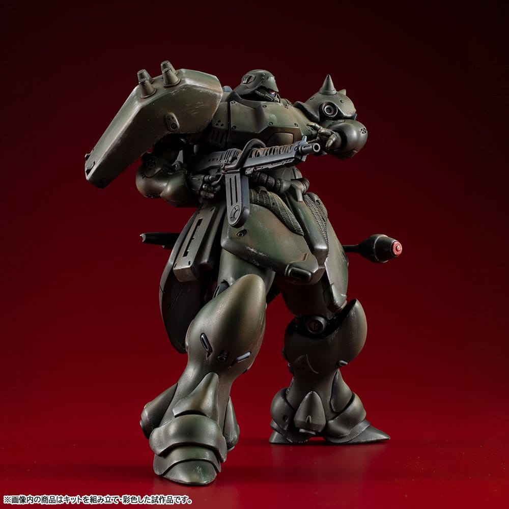 Gundam VAKIT Modellbyggsats Mobile Suit Gundam: Record of MS Wars Geara Doga (Normal Typ) 15 cm