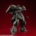 Gundam VAKIT Modellbyggsats Mobile Suit Gundam: Record of MS Wars Geara Doga (Normal Typ) 15 cm