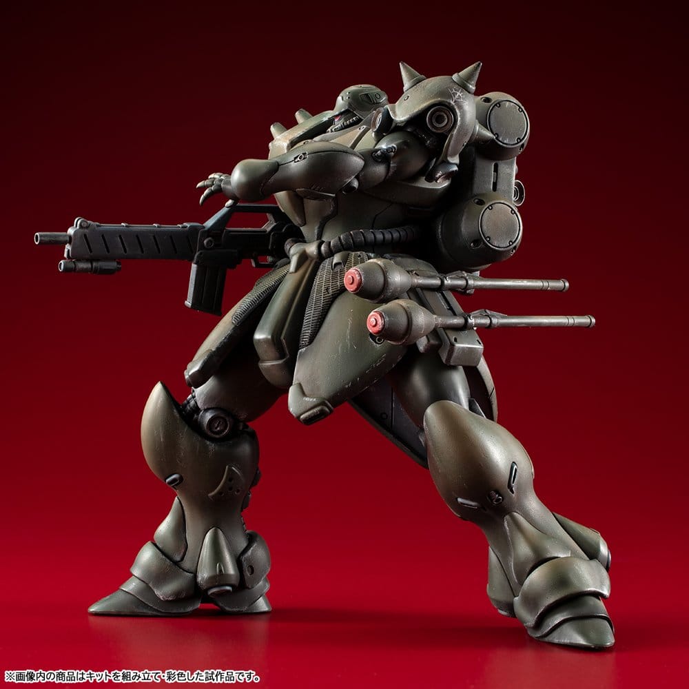 Gundam VAKIT Modellbyggsats Mobile Suit Gundam: Record of MS Wars Geara Doga (Normal Typ) 15 cm
