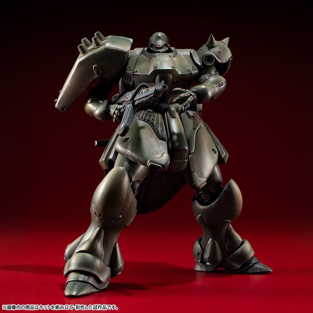 Gundam VAKIT Modellbyggsats Mobile Suit Gundam: Record of MS Wars Geara Doga (Normal Typ) 15 cm