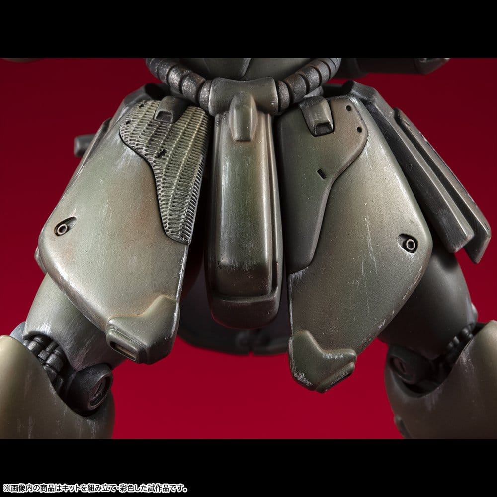 Gundam VAKIT Modellbyggsats Mobile Suit Gundam: Record of MS Wars Geara Doga (Normal Typ) 15 cm