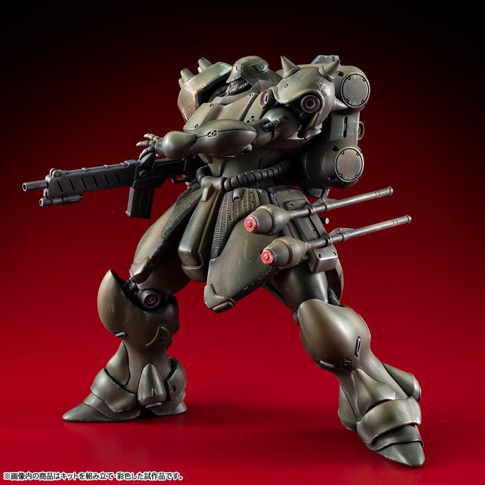 Gundam VAKIT Modellbyggsats Mobile Suit Gundam: Record of MS Wars Geara Doga (Normal Typ) 15 cm