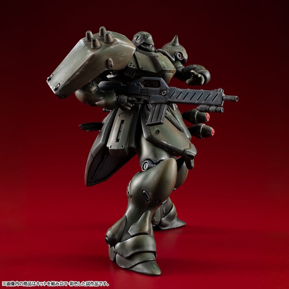 Gundam VAKIT Modellbyggsats Mobile Suit Gundam: Record of MS Wars Geara Doga (Normal Typ) 15 cm