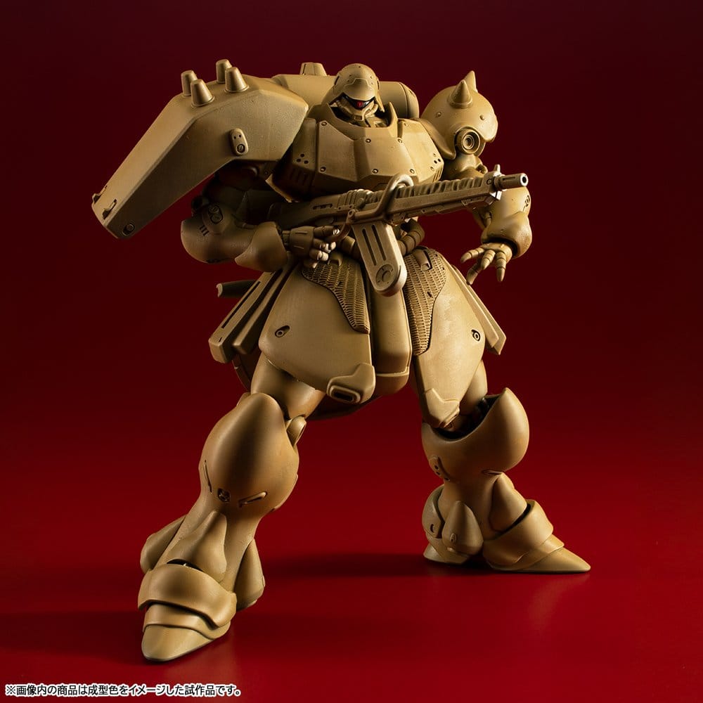 Gundam VAKIT Modellbyggsats Mobile Suit Gundam: Record of MS Wars Geara Doga (Normal Typ) 15 cm