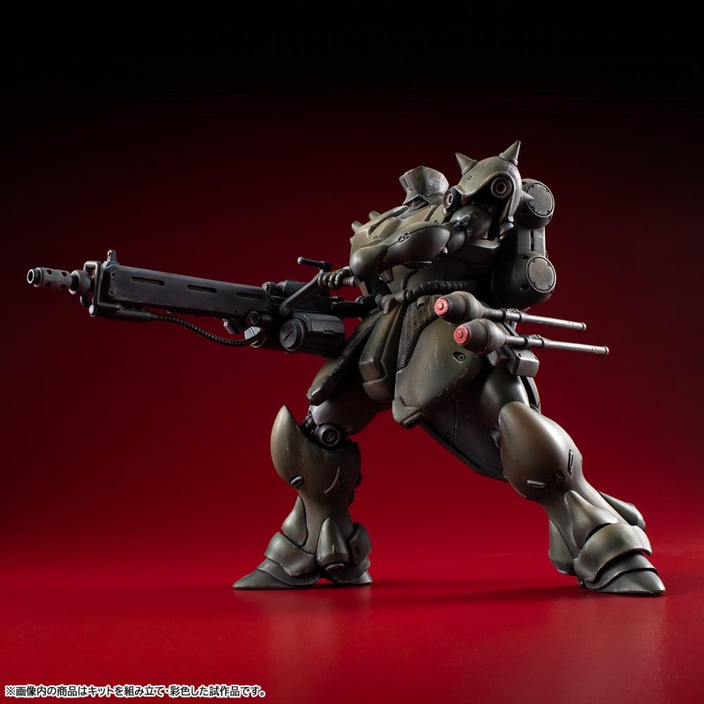 Gundam VAKIT Modellbyggsats Mobile Suit Gundam: Record of MS Wars Geara Doga (Kommandotyp) 15 cm