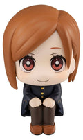 Jujutsu Kaisen Look Up PVC-figur Nobara Kugisaki 11 cm (repetition)