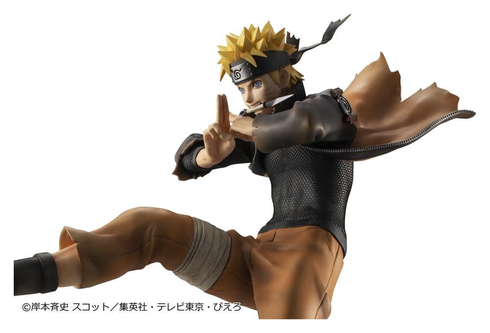 Naruto Shippuden G.E.M. series PVC-figur Naruto Uzumaki Great Ninja War Ver. 26 cm (Repeat)