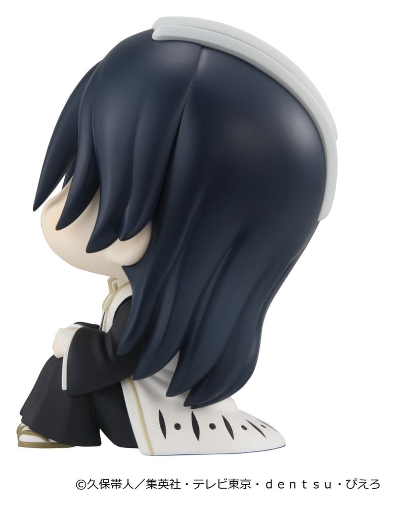 Bleach: Thousand-Year Blood War Look Up PVC-figur Byakuya Kuchiki 11 cm (Repeat)